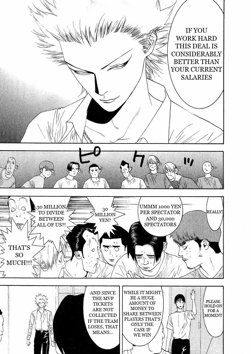 Read One Outs chapter 126 image 10 on Lezhin