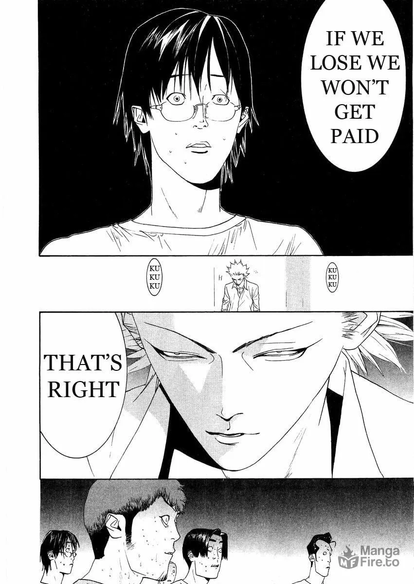 Read One Outs chapter 126 image 11 on Lezhin
