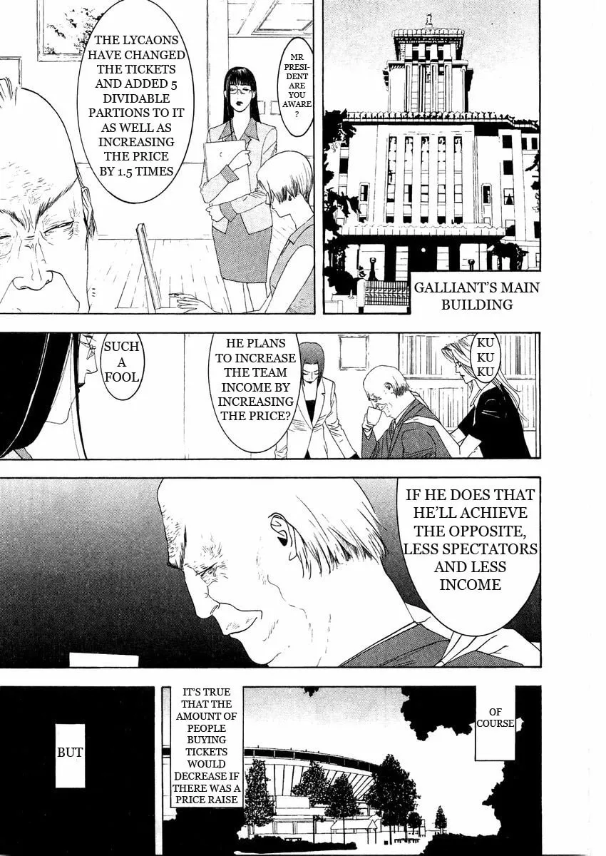 Read One Outs chapter 126 image 12 on Lezhin