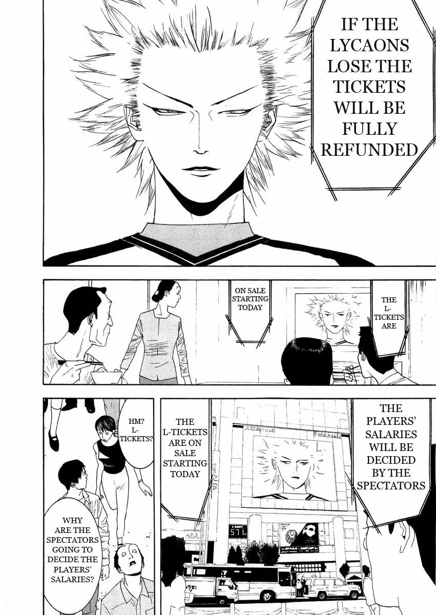 Read One Outs chapter 126 image 13 on Lezhin