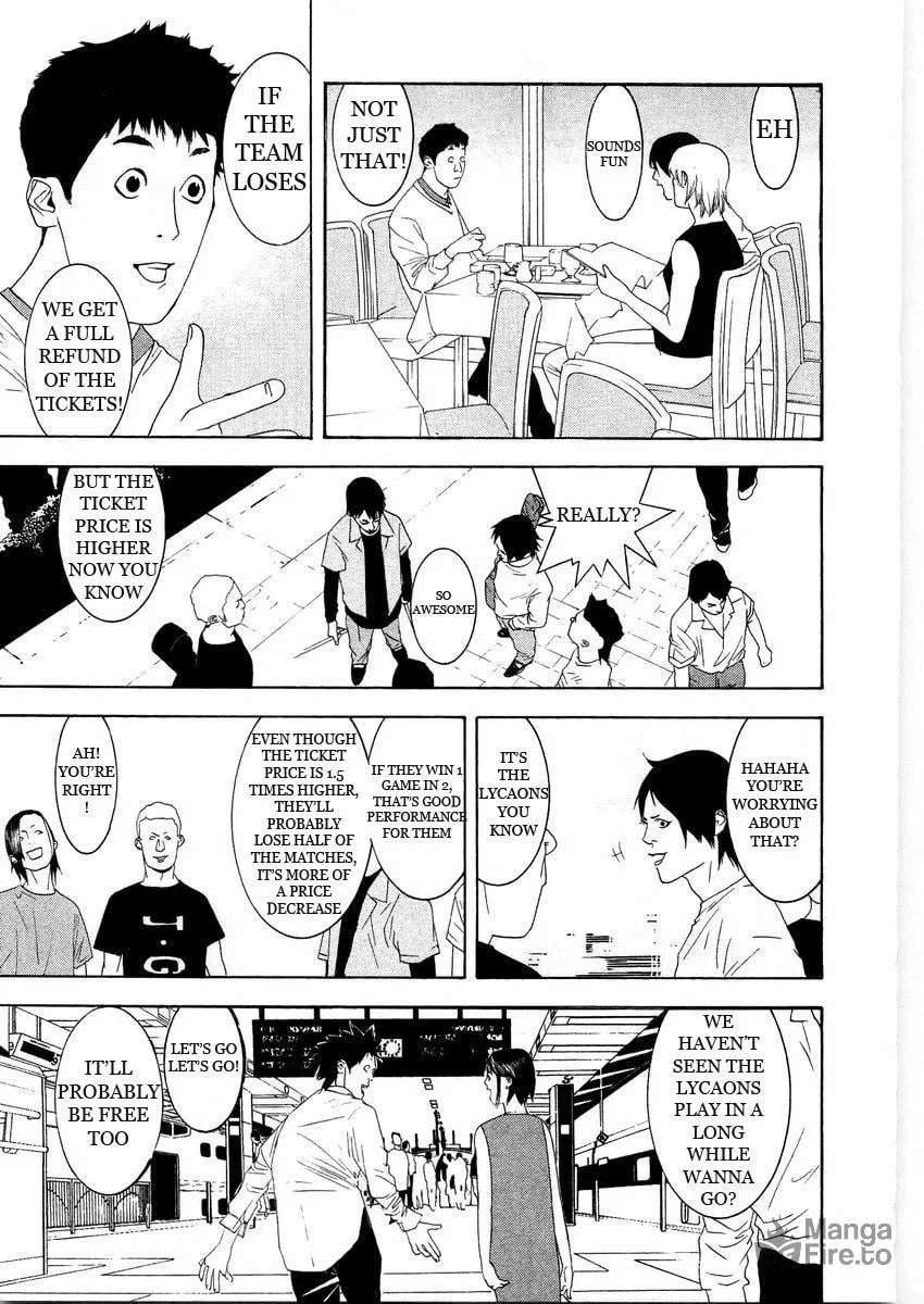 Read One Outs chapter 126 image 14 on Lezhin
