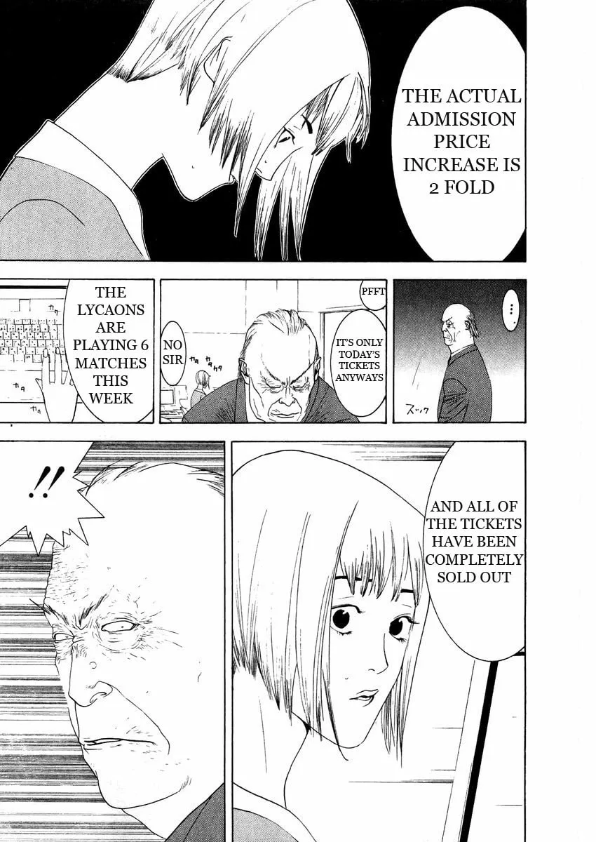 Read One Outs chapter 126 image 16 on Lezhin