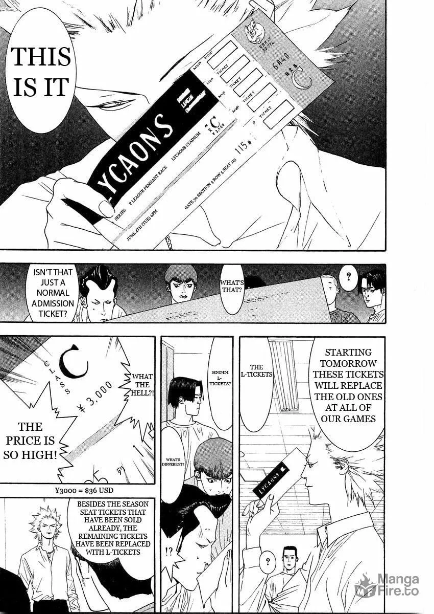 Read One Outs chapter 126 image 4 on Lezhin