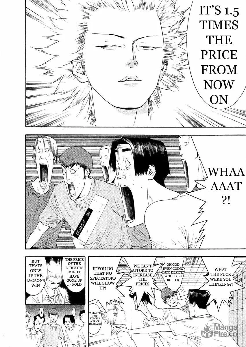 Read One Outs chapter 126 image 5 on Lezhin