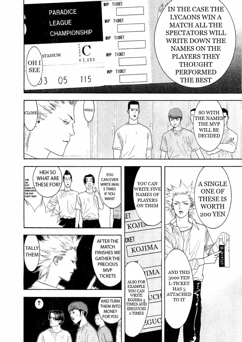 Read One Outs chapter 126 image 7 on Lezhin