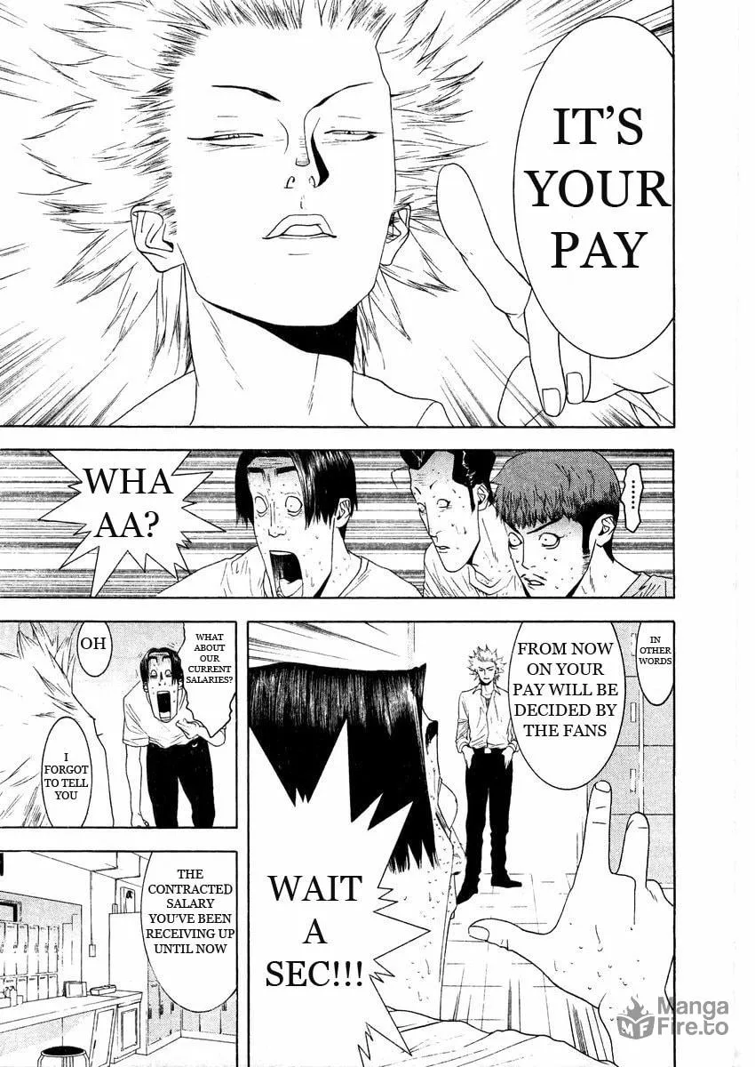 Read One Outs chapter 126 image 8 on Lezhin