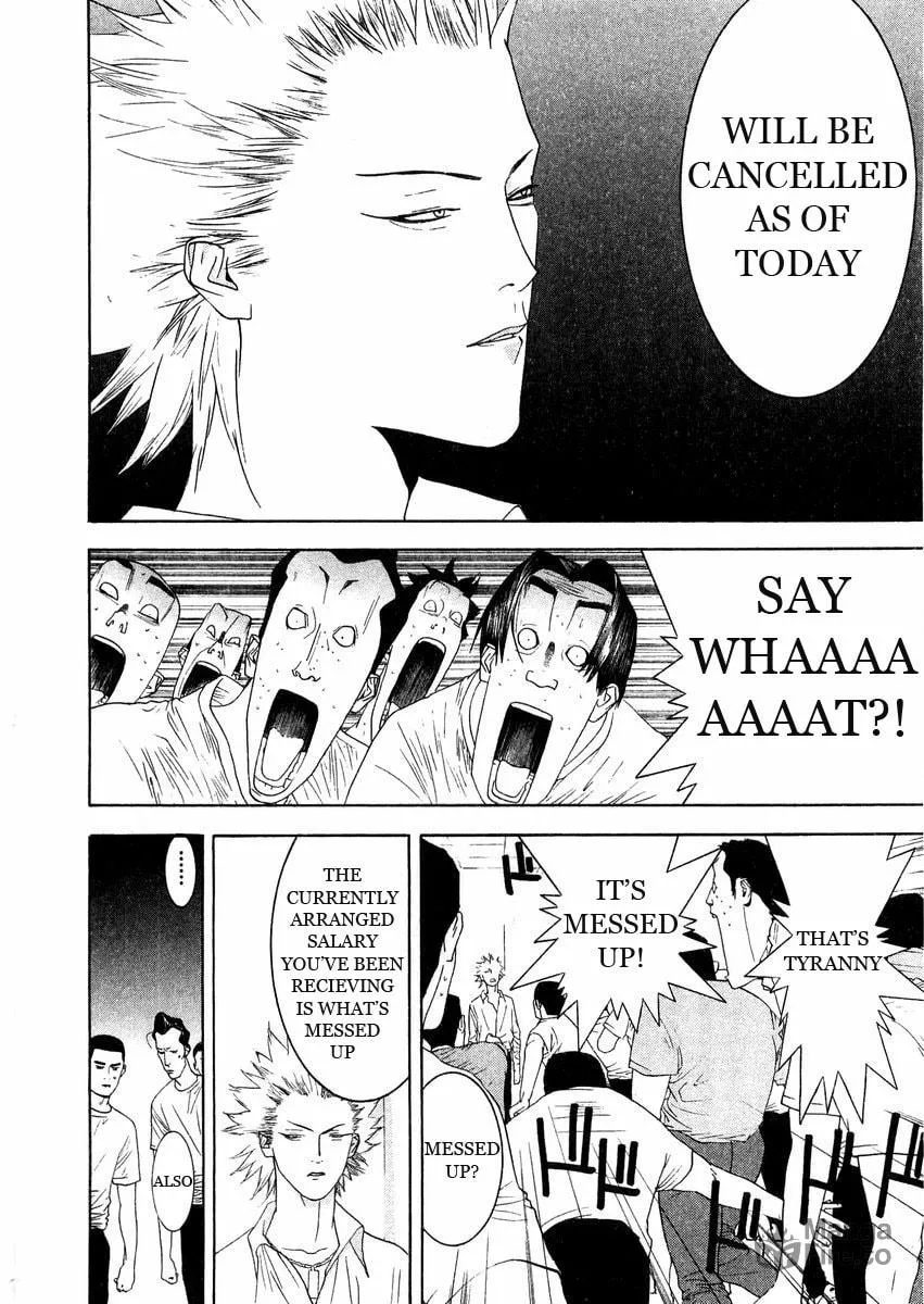 Read One Outs chapter 126 image 9 on Lezhin