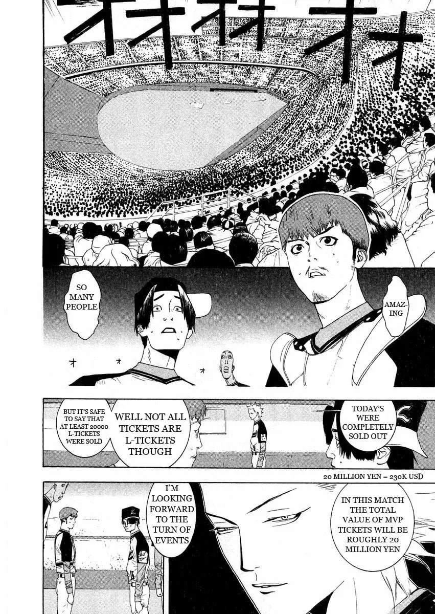 Read One Outs chapter 127 image 1 on Lezhin