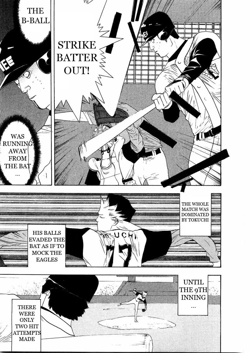 Read One Outs chapter 127 image 10 on Lezhin