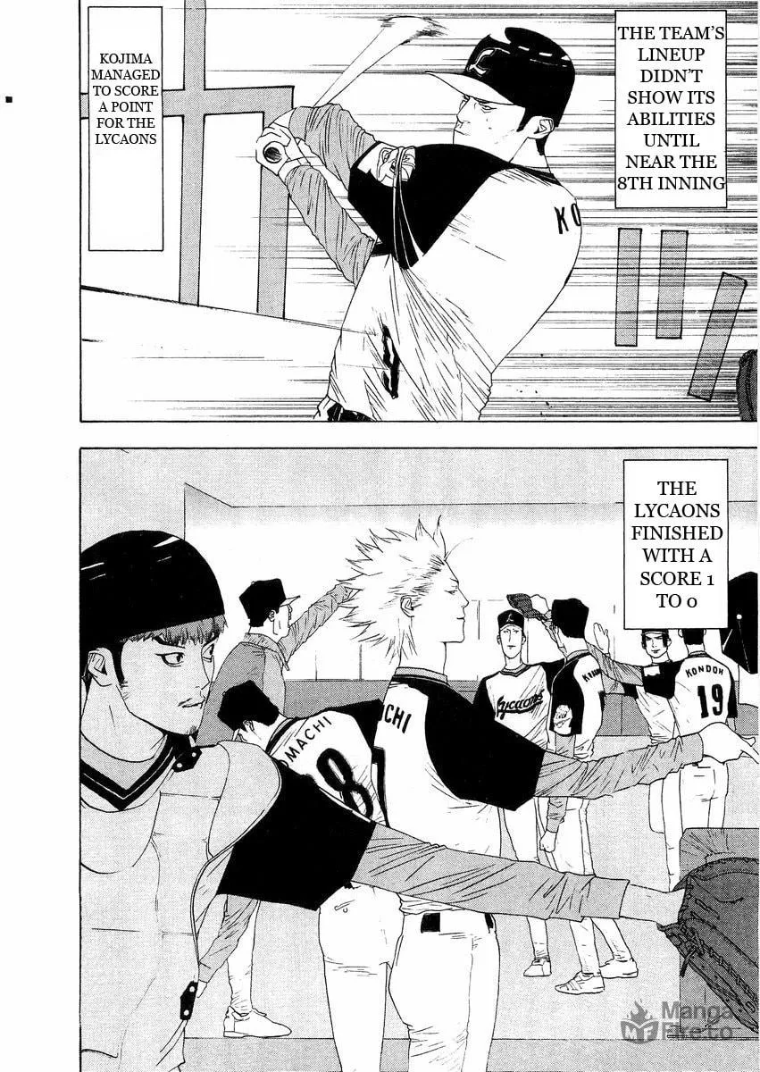 Read One Outs chapter 127 image 11 on Lezhin