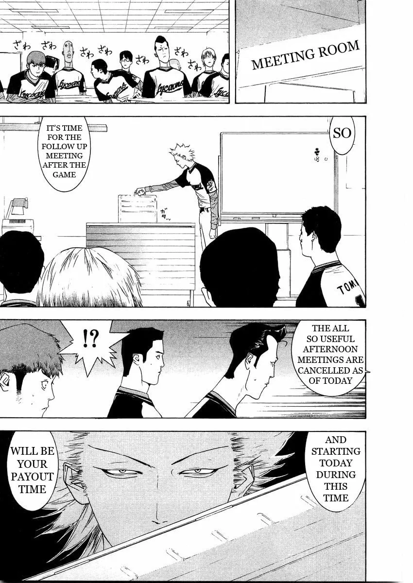 Read One Outs chapter 127 image 12 on Lezhin