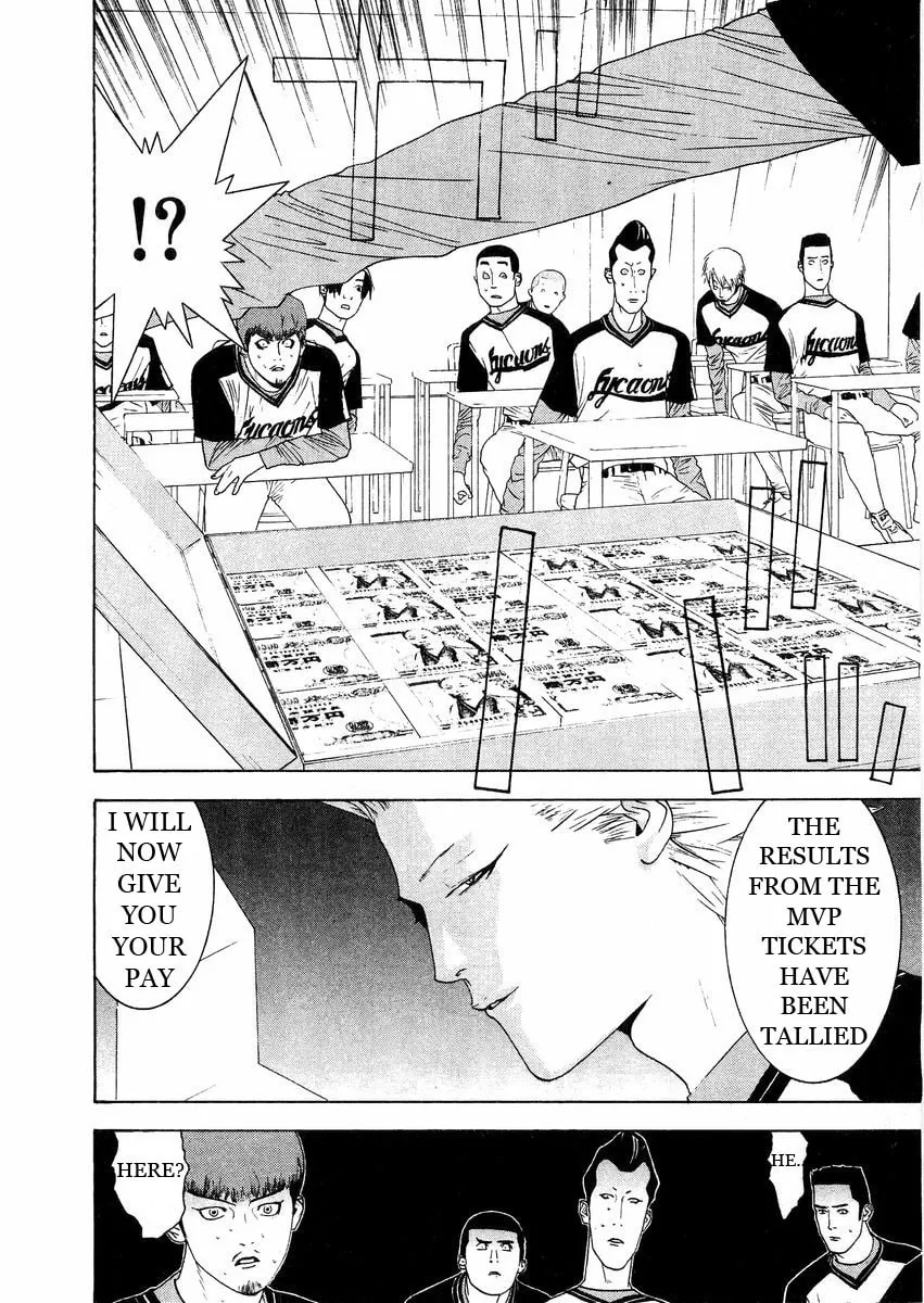 Read One Outs chapter 127 image 13 on Lezhin