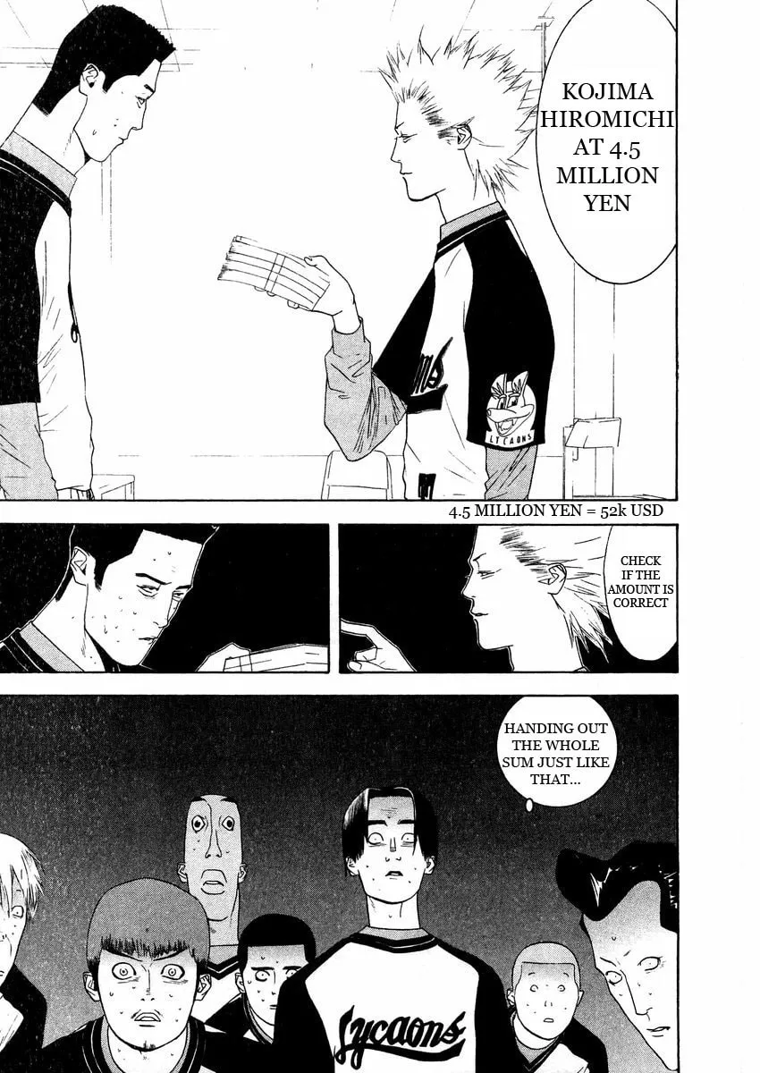 Read One Outs chapter 127 image 16 on Lezhin