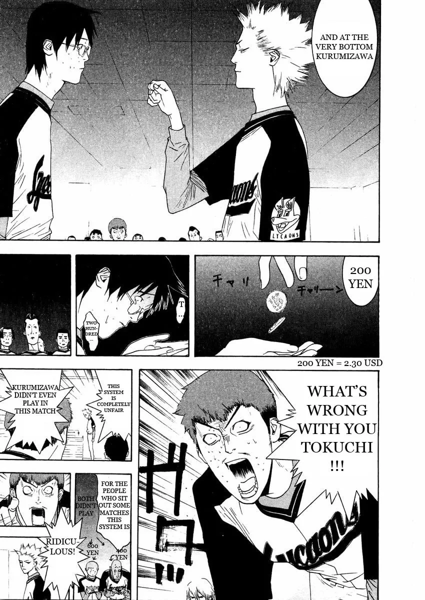 Read One Outs chapter 127 image 18 on Lezhin