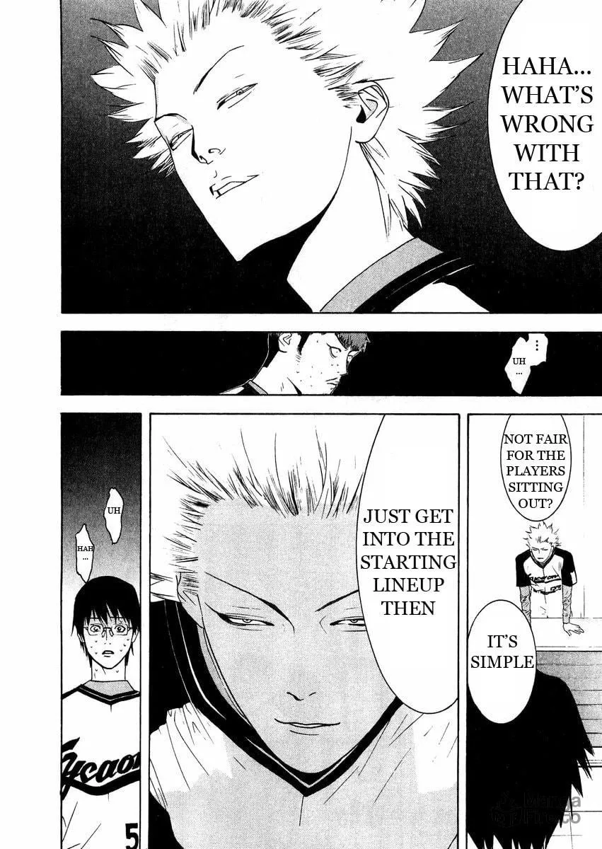 Read One Outs chapter 127 image 19 on Lezhin