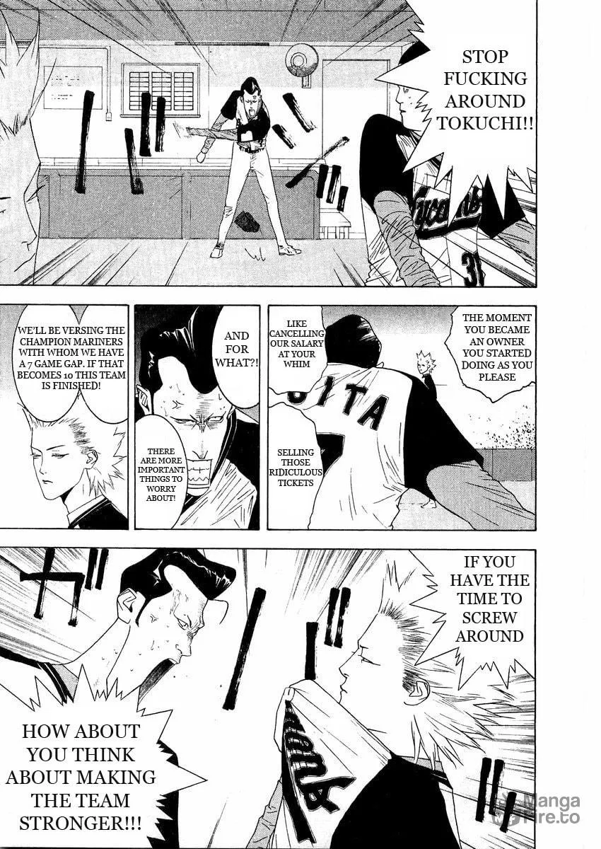 Read One Outs chapter 127 image 2 on Lezhin