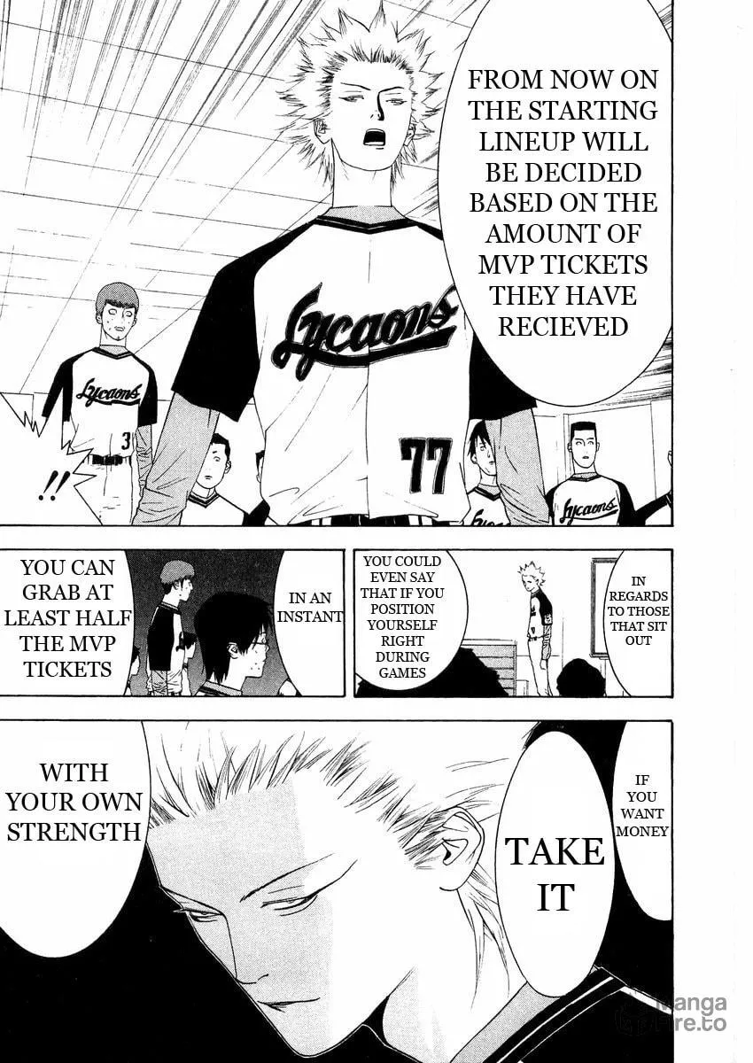Read One Outs chapter 127 image 20 on Lezhin