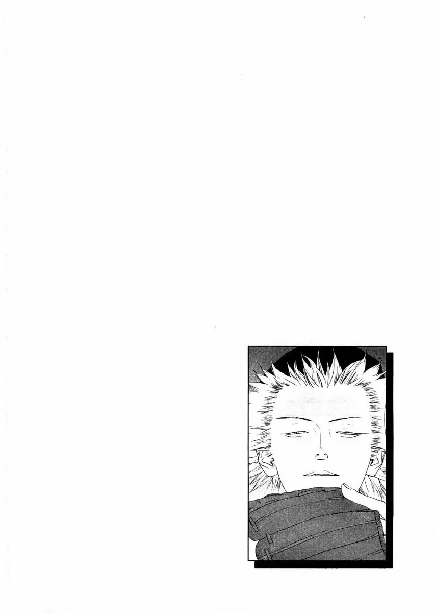 Read One Outs chapter 127 image 21 on Lezhin