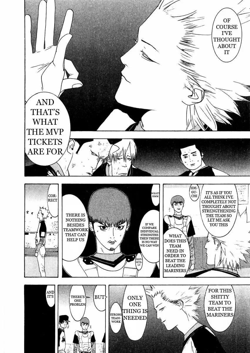 Read One Outs chapter 127 image 3 on Lezhin