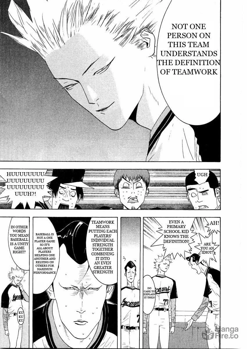 Read One Outs chapter 127 image 4 on Lezhin