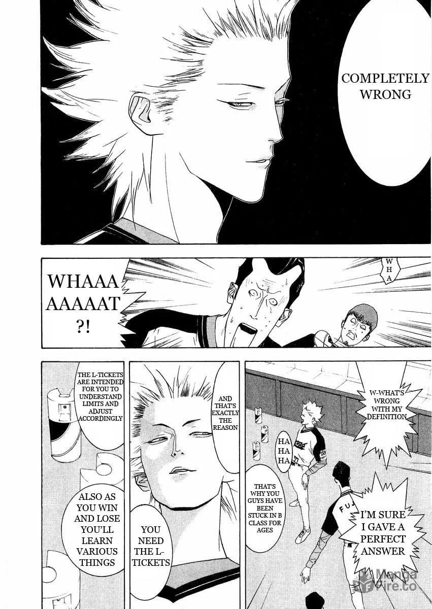 Read One Outs chapter 127 image 5 on Lezhin