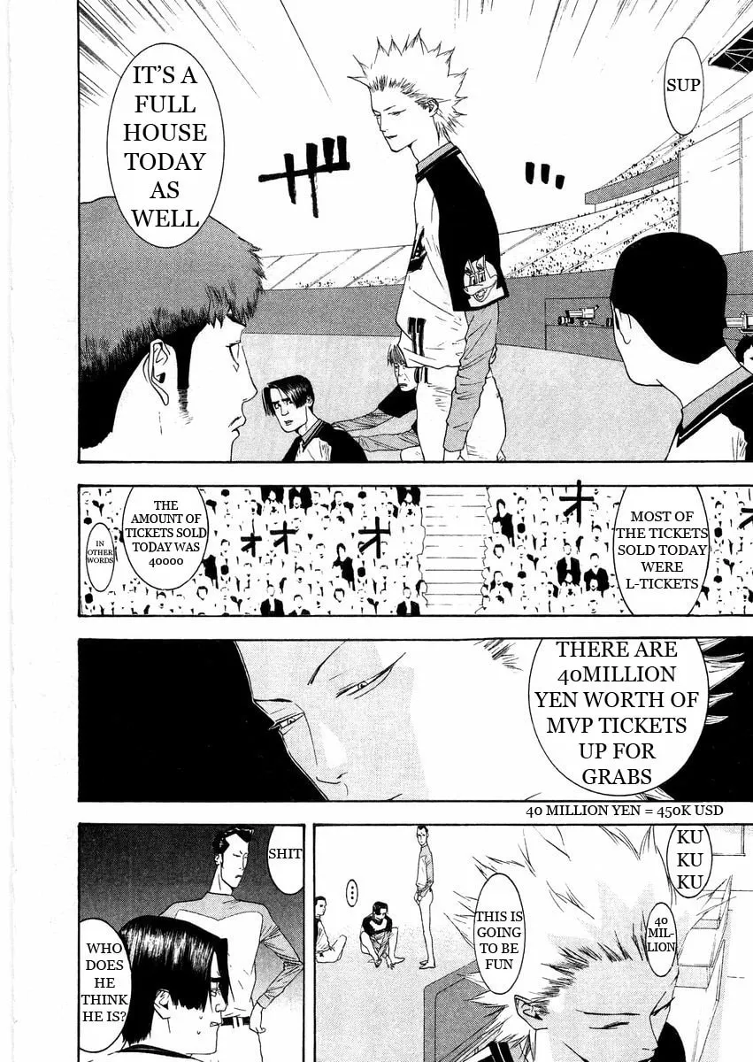 Read One Outs chapter 128 image 1 on Lezhin