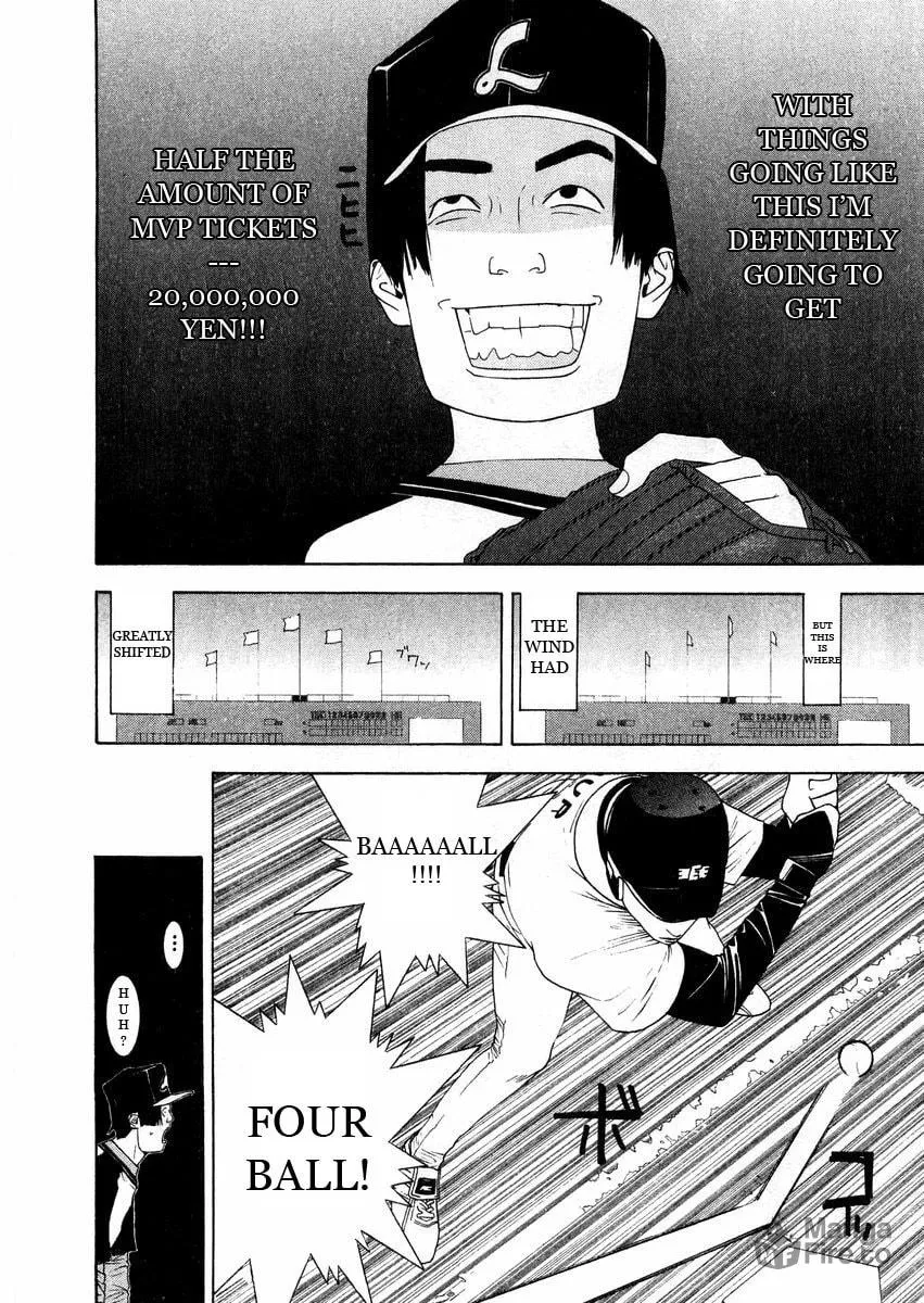 Read One Outs chapter 128 image 11 on Lezhin