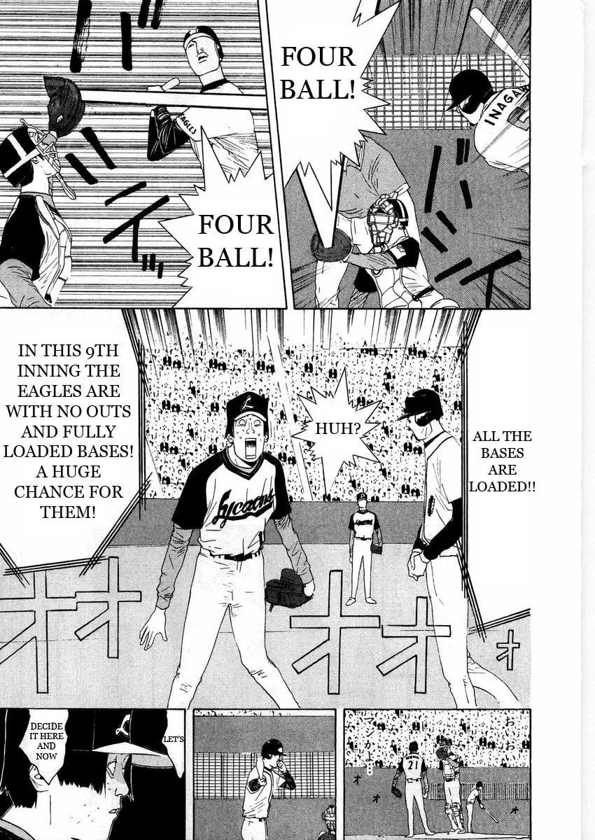 Read One Outs chapter 128 image 12 on Lezhin