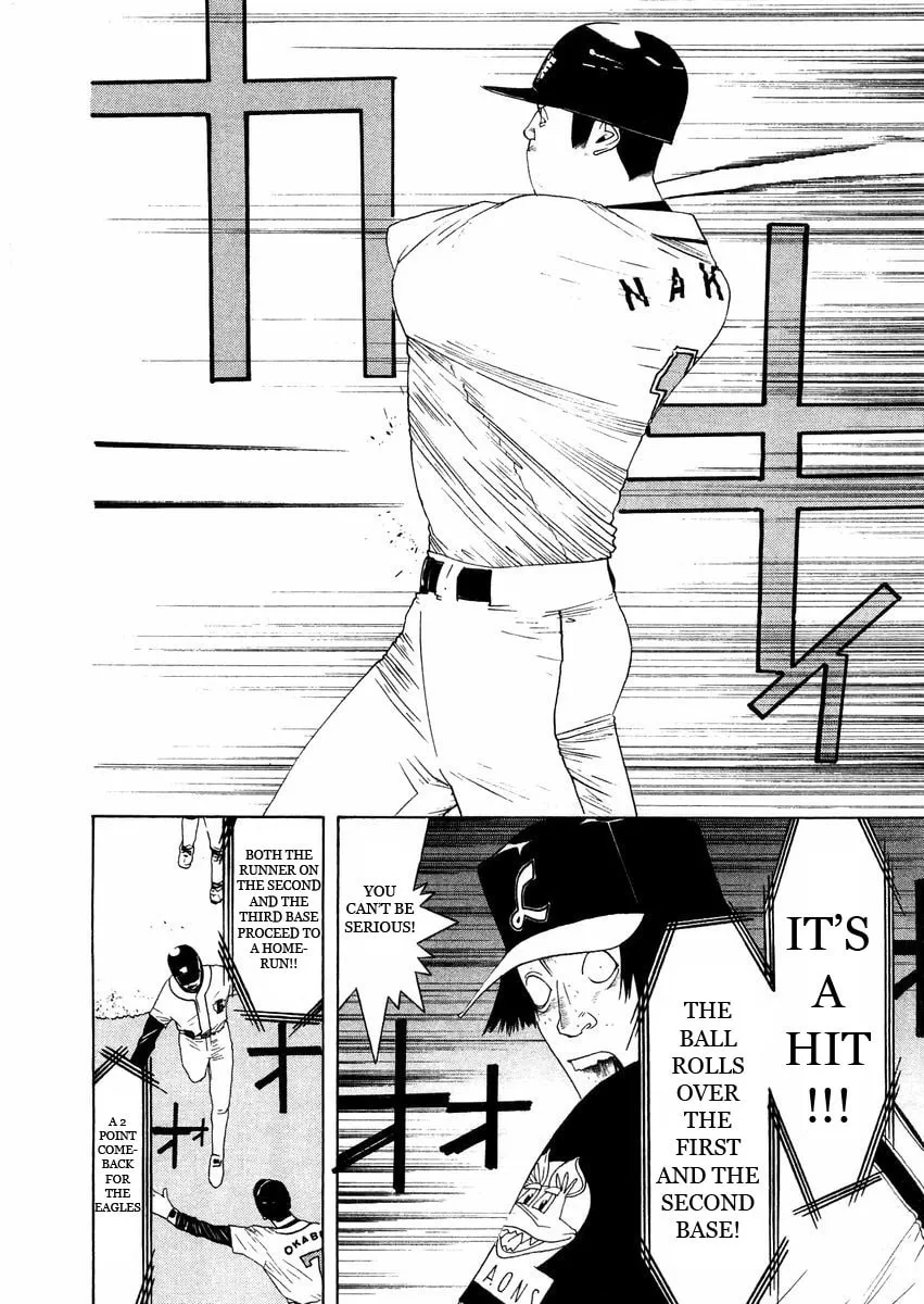 Read One Outs chapter 128 image 13 on Lezhin
