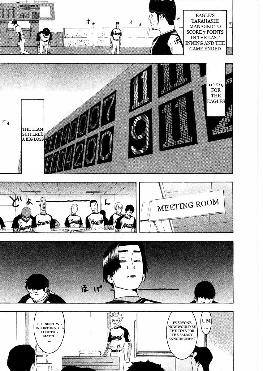 Read One Outs chapter 128 image 16 on Lezhin