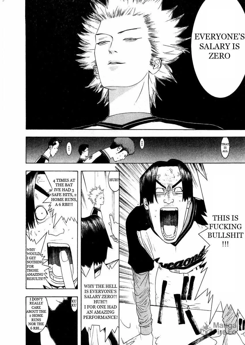 Read One Outs chapter 128 image 17 on Lezhin