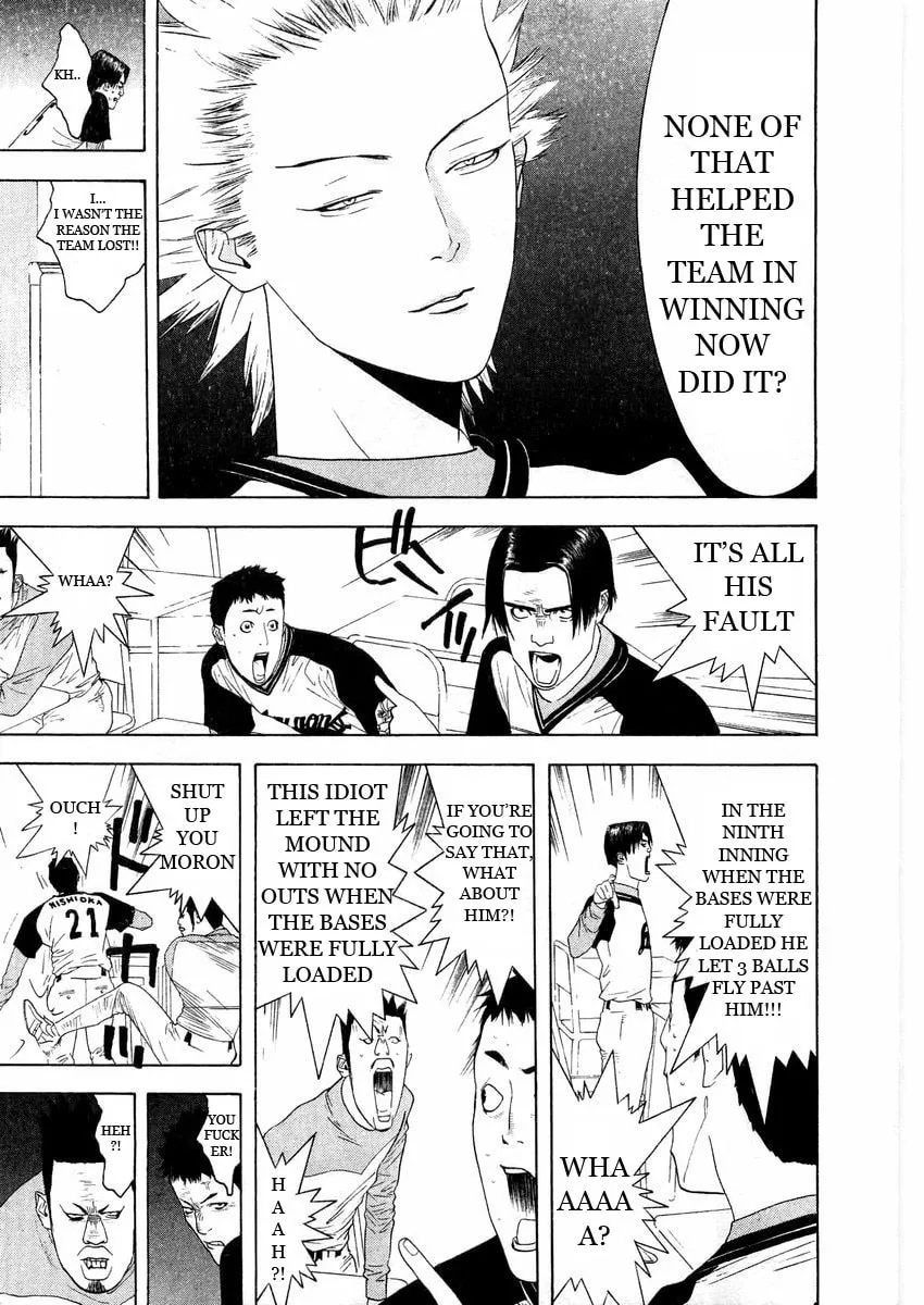 Read One Outs chapter 128 image 18 on Lezhin