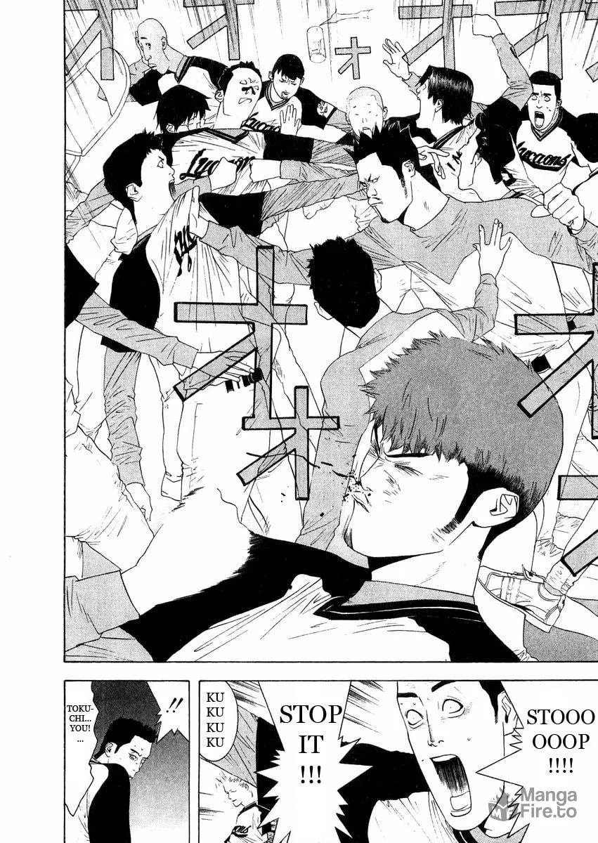 Read One Outs chapter 128 image 19 on Lezhin