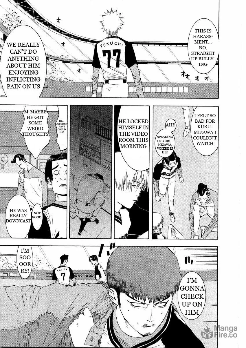 Read One Outs chapter 128 image 2 on Lezhin