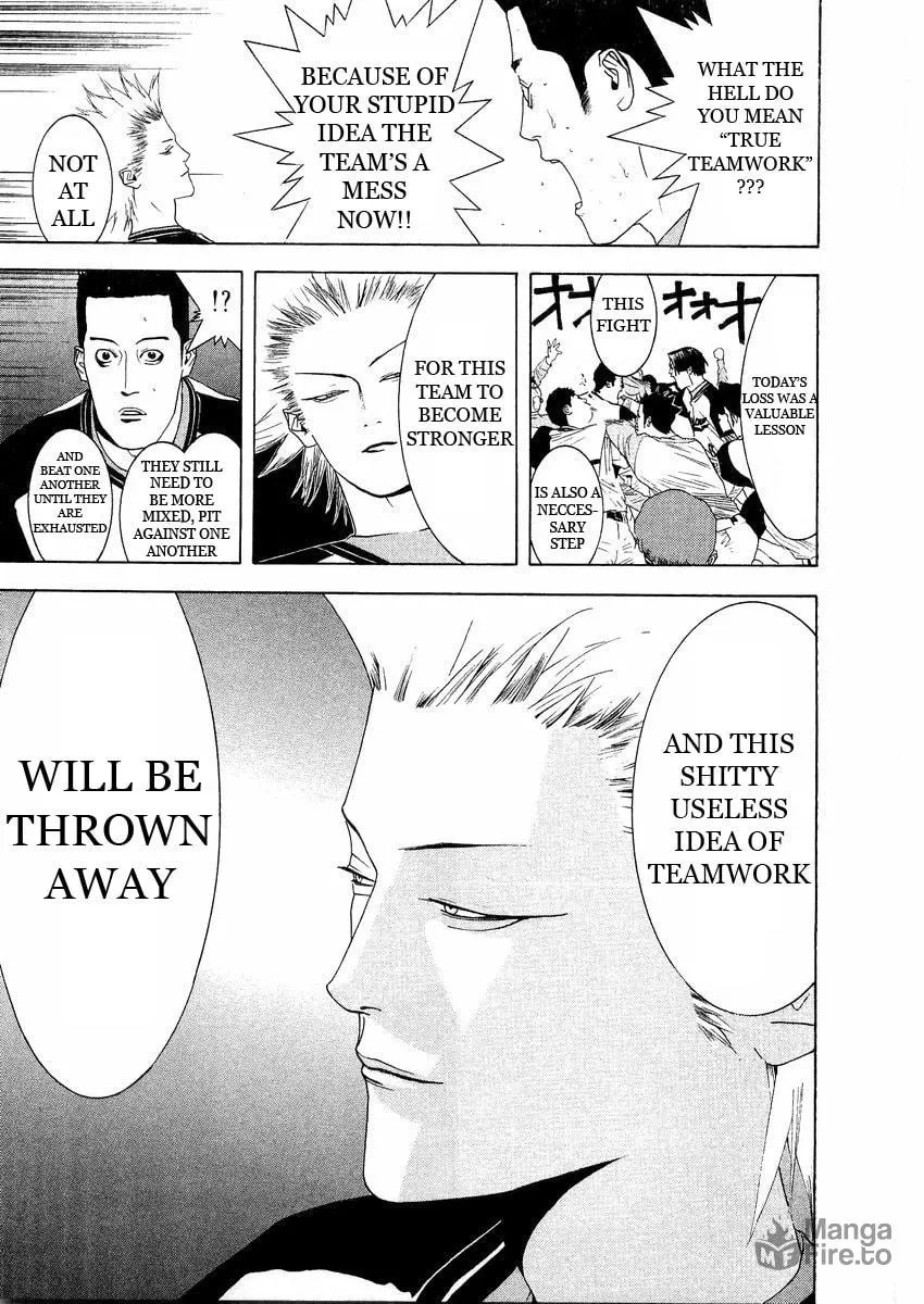 Read One Outs chapter 128 image 20 on Lezhin