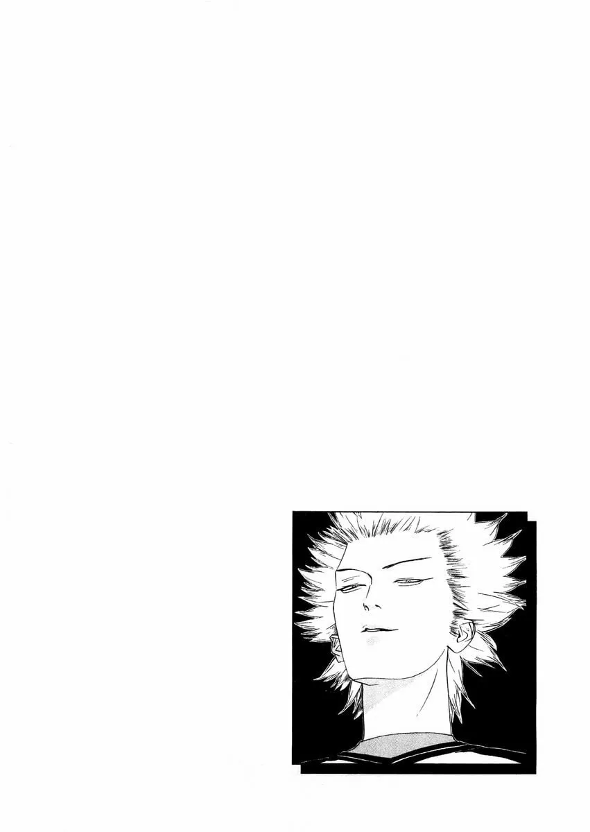 Read One Outs chapter 128 image 21 on Lezhin