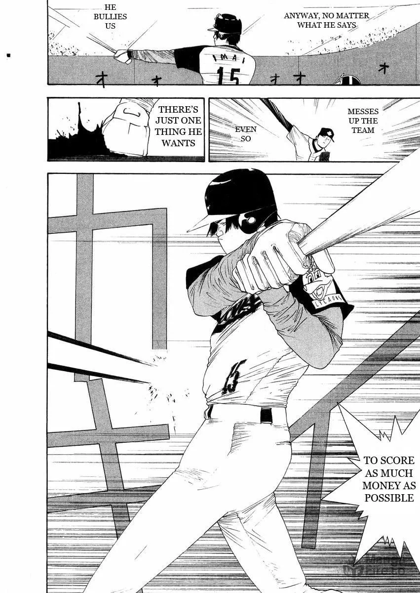 Read One Outs chapter 128 image 5 on Lezhin