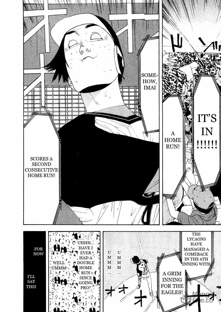 Read One Outs chapter 128 image 9 on Lezhin