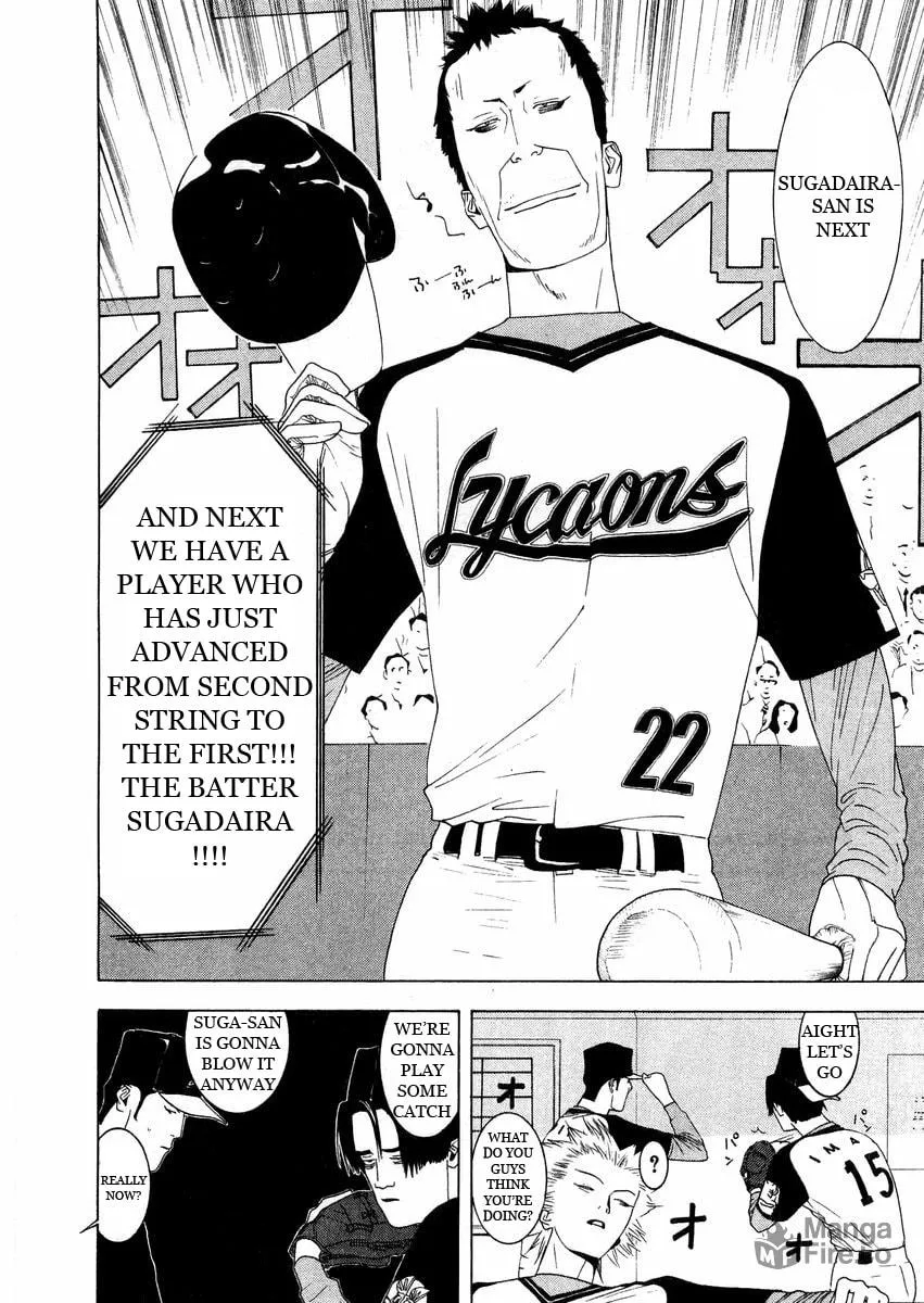 Read One Outs chapter 129 image 11 on Lezhin