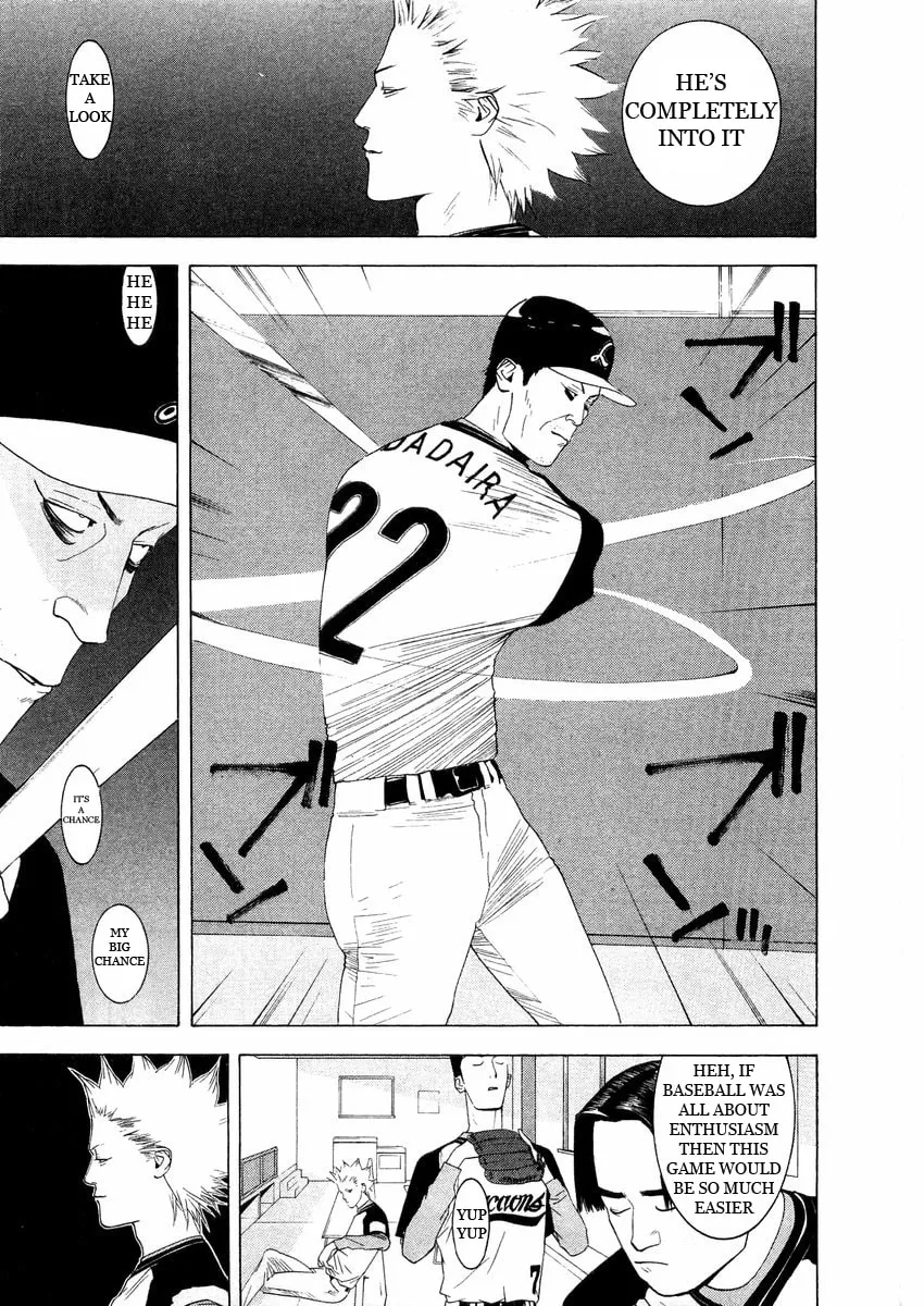 Read One Outs chapter 129 image 12 on Lezhin