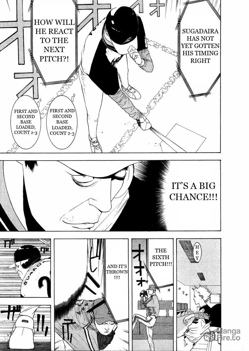 Read One Outs chapter 129 image 14 on Lezhin