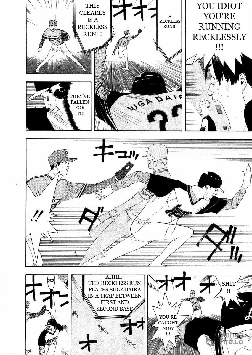 Read One Outs chapter 129 image 17 on Lezhin