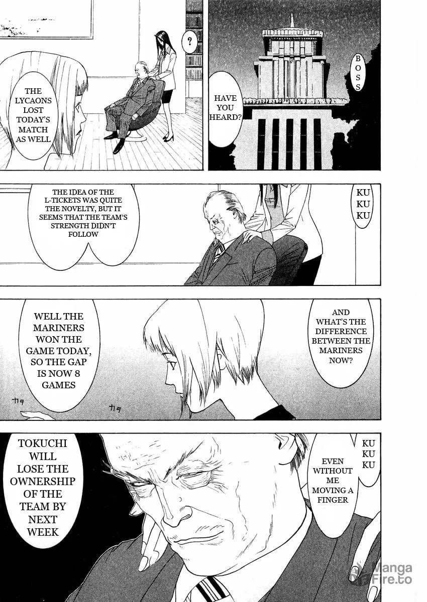 Read One Outs chapter 129 image 2 on Lezhin