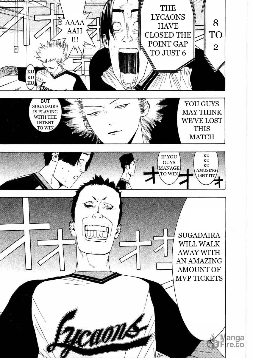 Read One Outs chapter 129 image 20 on Lezhin