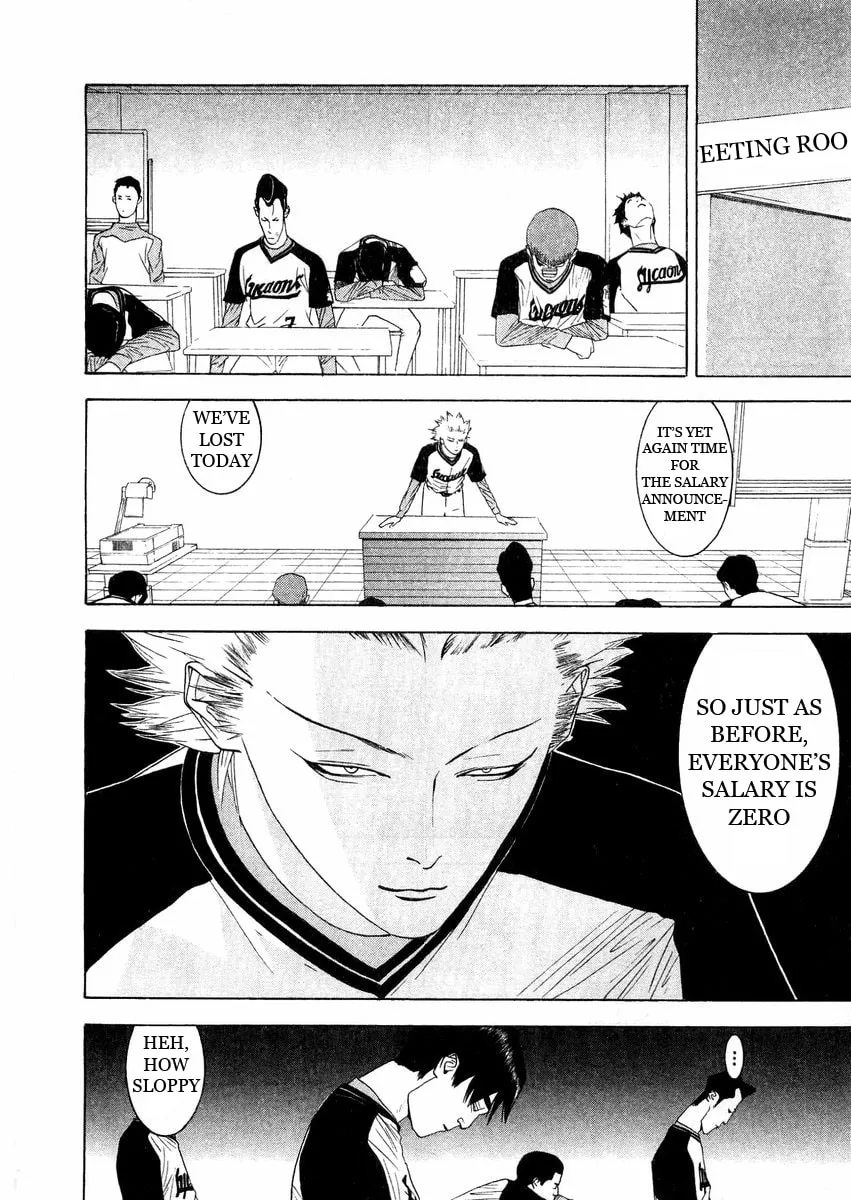 Read One Outs chapter 129 image 3 on Lezhin