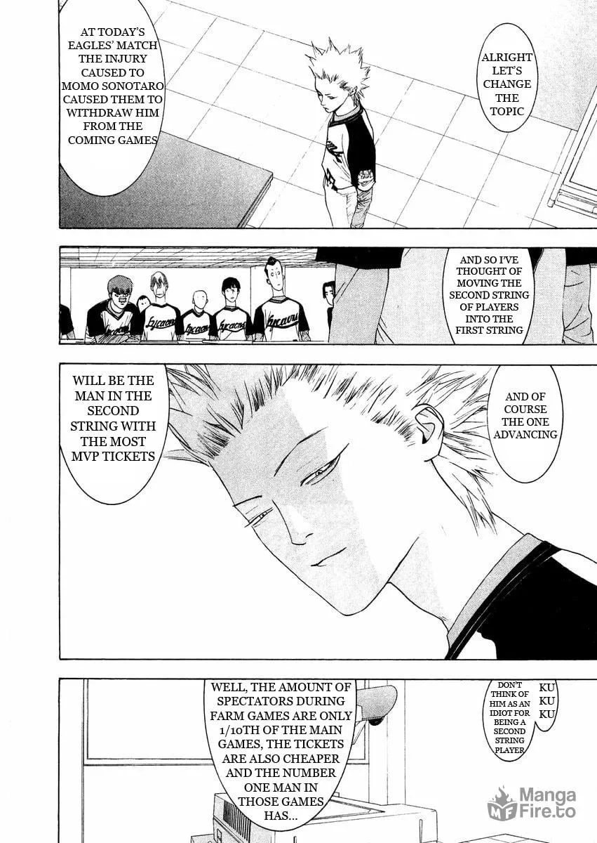Read One Outs chapter 129 image 5 on Lezhin