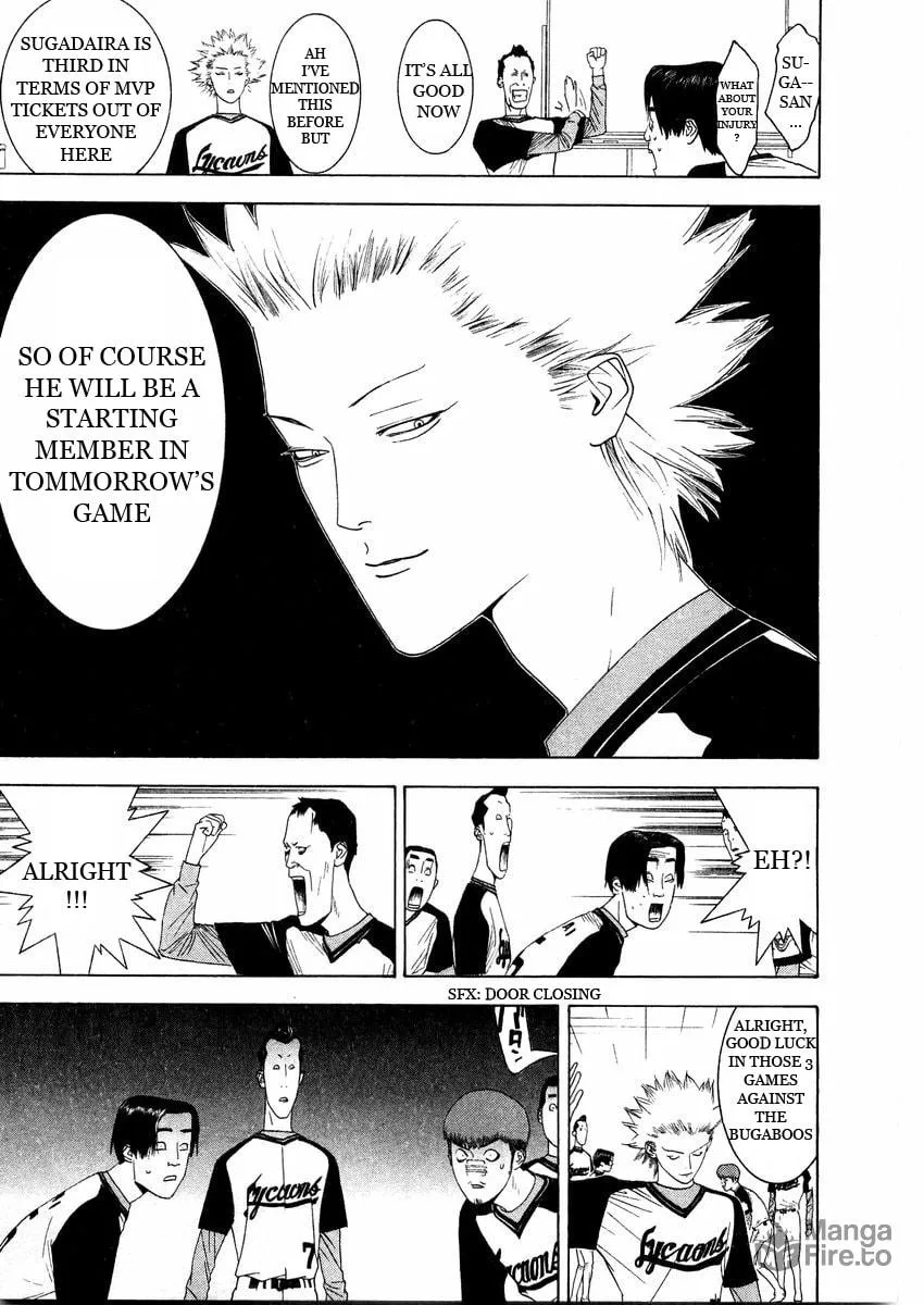 Read One Outs chapter 129 image 8 on Lezhin