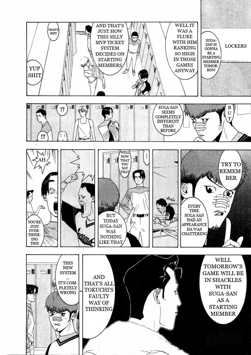 Read One Outs chapter 129 image 9 on Lezhin