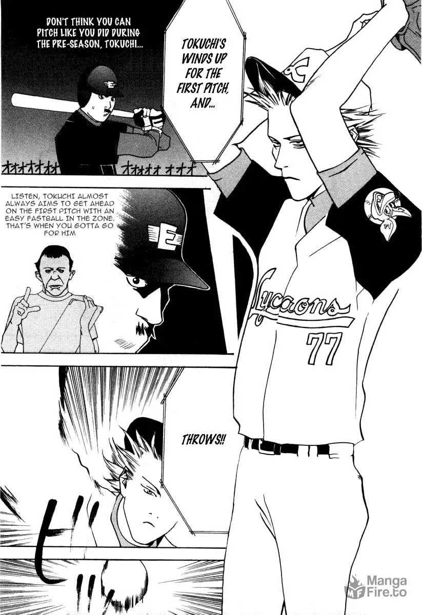 Read One Outs chapter 13 image 11 on Lezhin