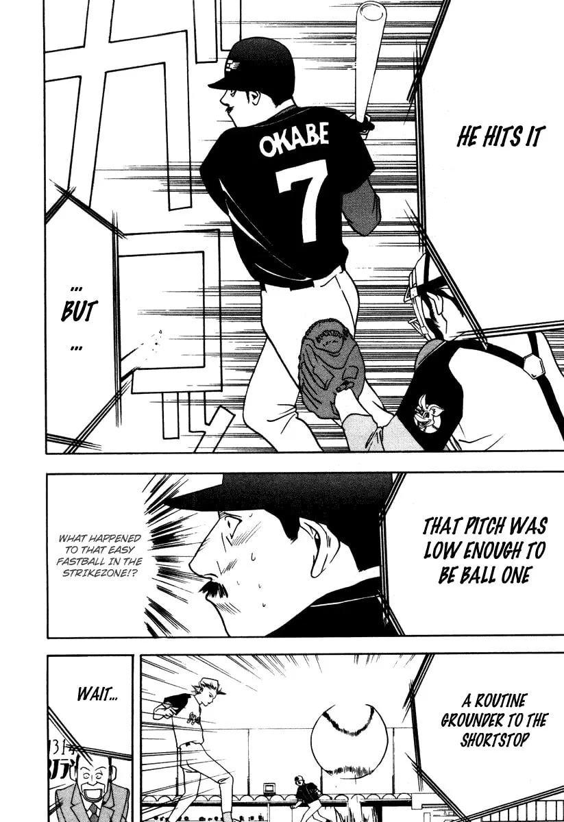 Read One Outs chapter 13 image 12 on Lezhin